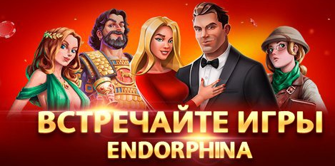 игровые слоты