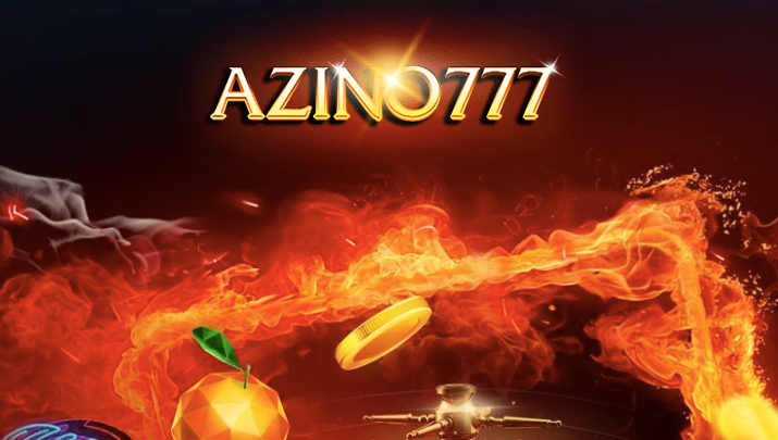 Азино 777