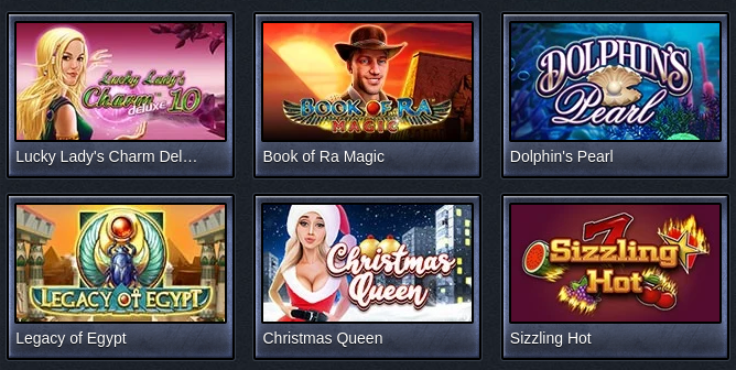 казино Адмирал онлайн