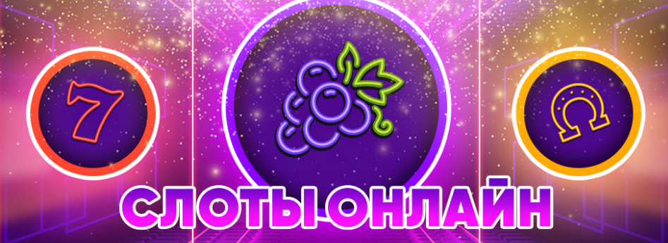 Играй в казино PokerMatch Играй в казино PokerMatch