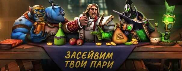 ggbet промокод