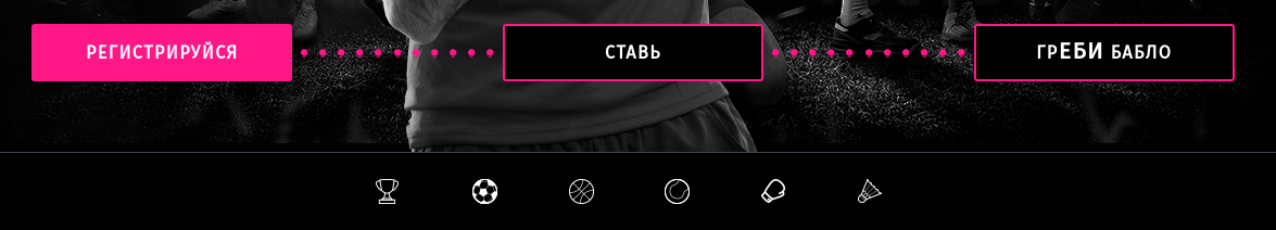 Горилла официальный сайт