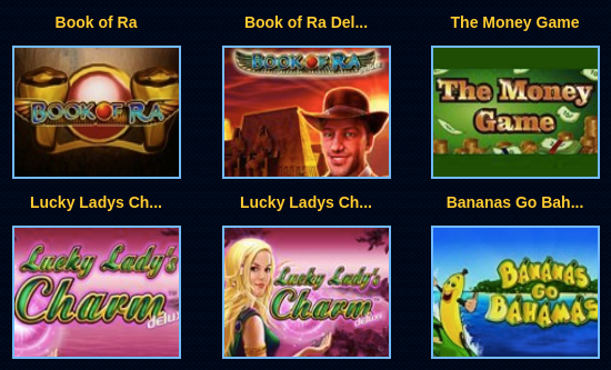 Вулкан казино играть бесплатно