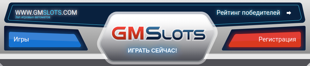 gaminatorslots