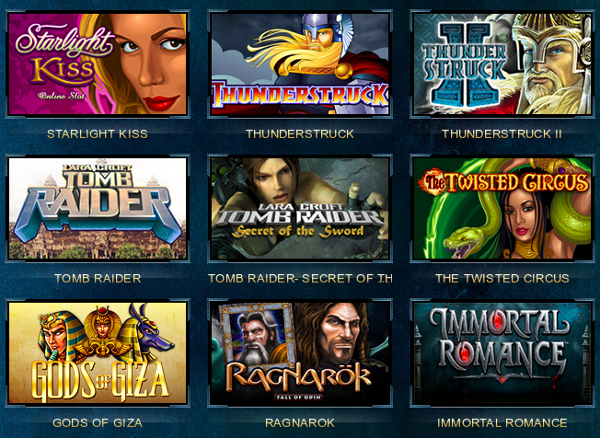 icecasino-luchshee-kazino-dlya-udovletvorenia-jajdy-azarta-wow-helper-ru.jpg