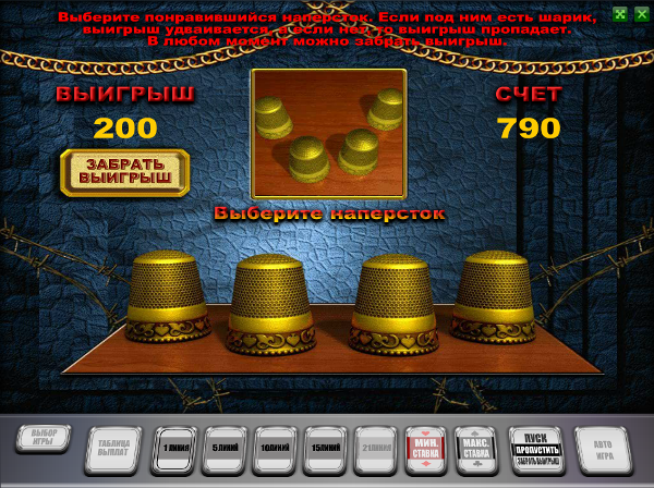 Игровой автомат Братва - крупные выигрыши для игроков казино Вулкан