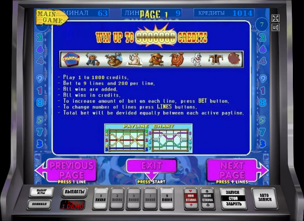 Игровой автомат Чукча - играть в онлайн казино Слотерман
