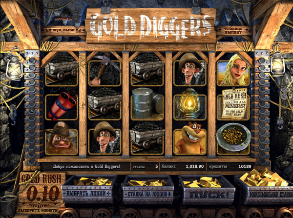 Игровой автомат Gold Diggers - настоящие сокровища для игроков казино Вулкан