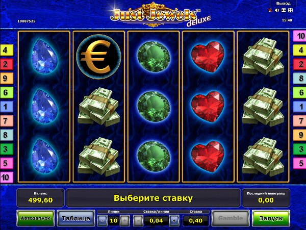 Игровой автомат Just Jewels Deluxe - драгоценные камни каждому