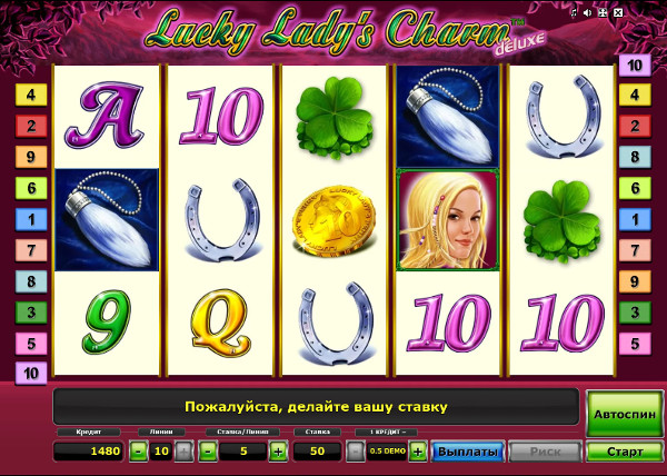 Игровой автомат Lucky Lady's Charm Deluxe - играть на выгоду в Вулкан казино