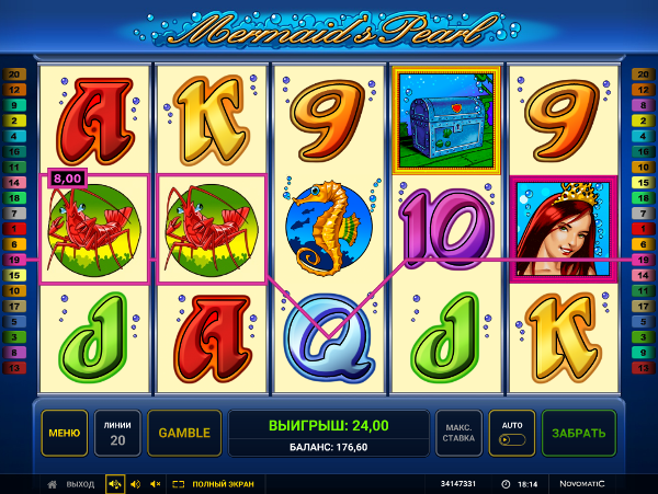 igrovoi-avtomat-mermaids-pearl-poprobui-igrovye-avtomaty-vulkan-platinum-wow-helper-ru.png