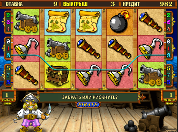 Игровой автомат Pirate - морские приключения в казино Вулкан Делюкс