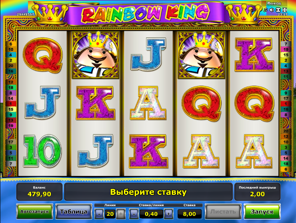 Игровой автомат Rainbow King - королевские выигрыши в казино Эльдорадо