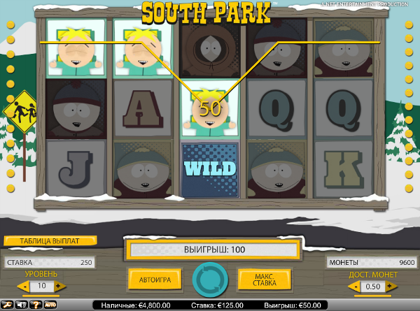 Игровой автомат South Park - играй и получи выигрыши в казино Вулкан на деньги